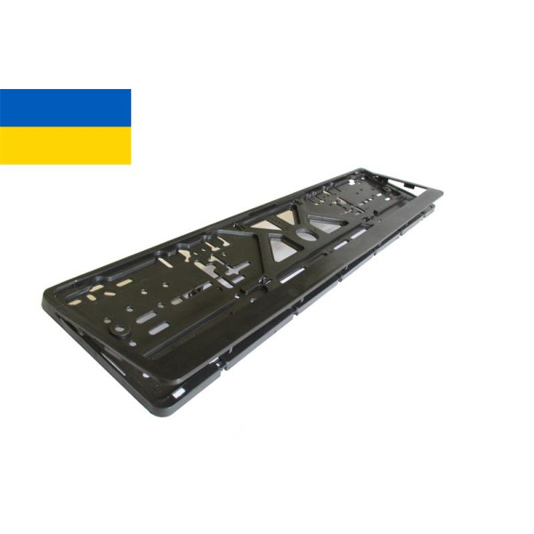 Рамка номера (AV-BN)