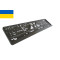 Рамка номера (AV-BN)