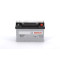 Акумулятор Bosch S3 70Ah 640A (0 092 S30 070)