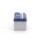 Акумулятор Bosch S4 Silver 80Ah EN 740A (0 092 S40 100)