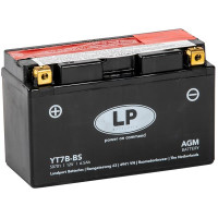 Аккумулятор Landport AGM 7Ач 110А