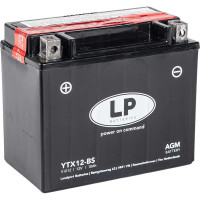 Аккумулятор Landport AGM 10Ач 150А