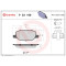 Гальмівні колодки дискові Brembo P23 109 (P23 109)