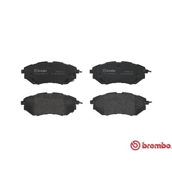 Гальмівні колодки дискові Brembo P78 017 (P78 017)
