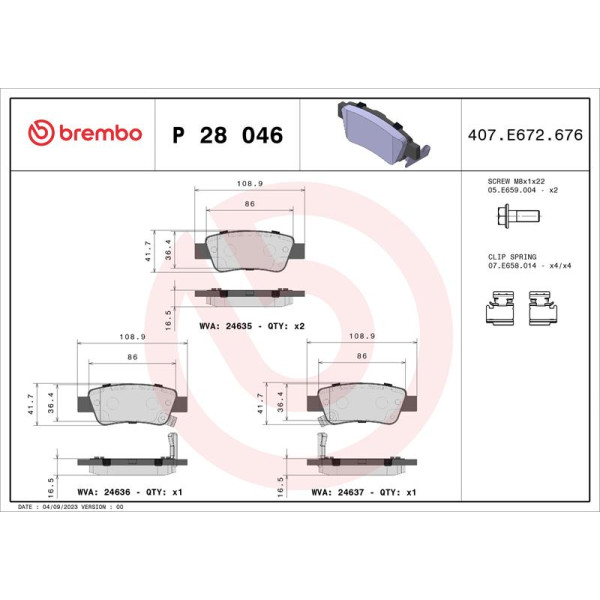 Гальмівні колодки дискові Brembo P28 046 (P28 046)