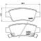 Гальмівні колодки дискові Brembo P28 046 (P28 046)