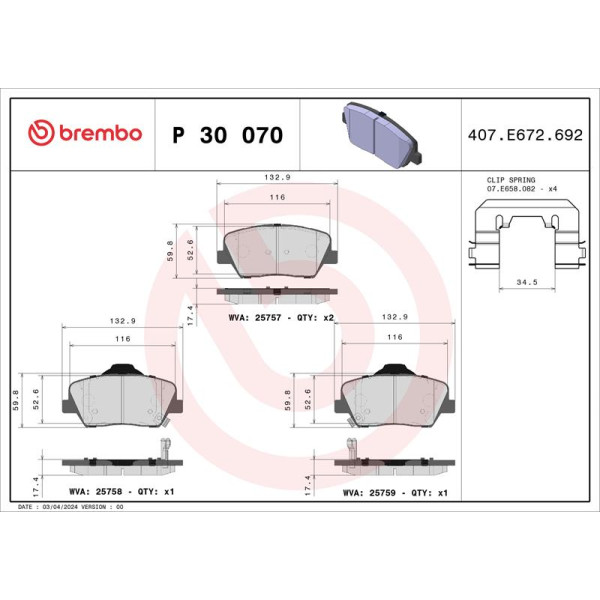 Гальмівні колодки дискові Brembo P30 070 (P30 070)