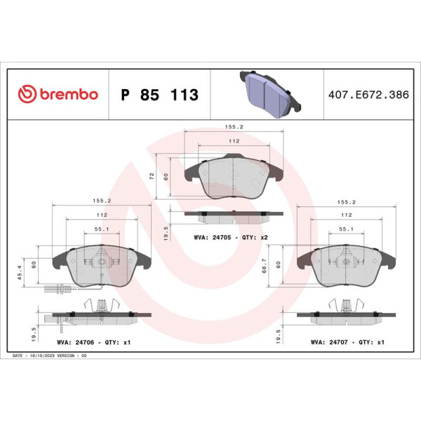 Гальмівні колодки дискові Brembo P85 113 (P85 113)