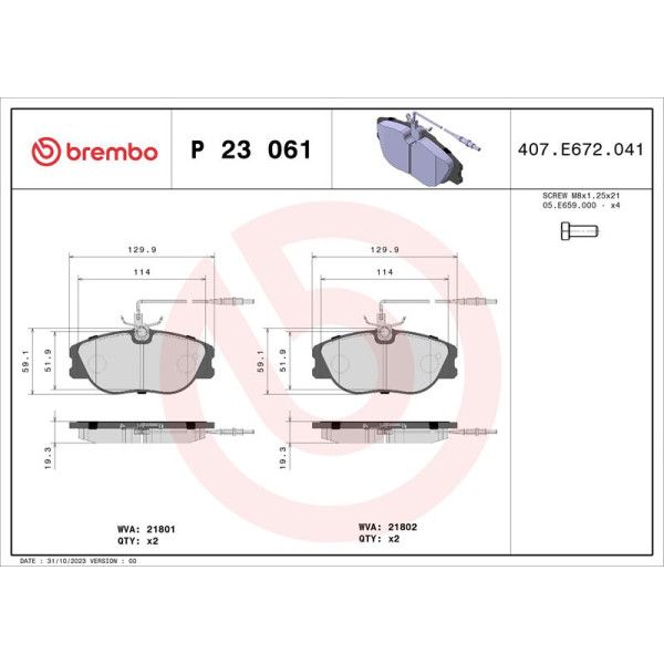 Гальмівні колодки дискові Brembo P23 061 (P23 061)