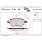 Гальмівні колодки дискові Brembo P23 119 (P23 119)