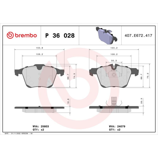 Гальмівні колодки дискові Brembo P36 028 (P36 028)