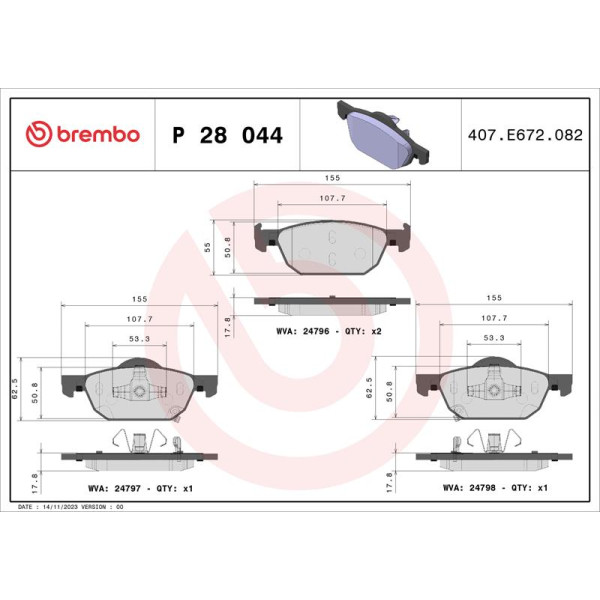 Гальмівні колодки дискові Brembo P28 044 (P28 044)