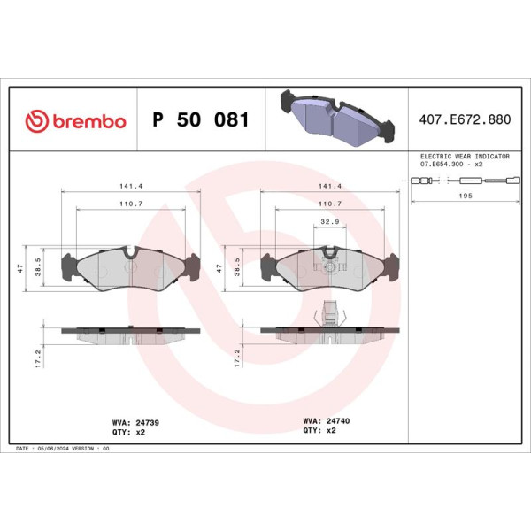 Гальмівні колодки дискові Brembo P50 081 (P50 081)