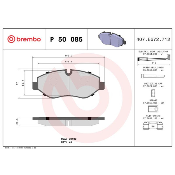 Гальмівні колодки дискові Brembo P50 085 (P50 085)