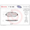 Гальмівні колодки дискові Brembo P50 085 (P50 085)
