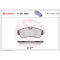 Гальмівні колодки дискові Brembo P56 022 (P56 022)