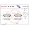 Гальмівні колодки дискові Brembo P59 036 (P59 036)