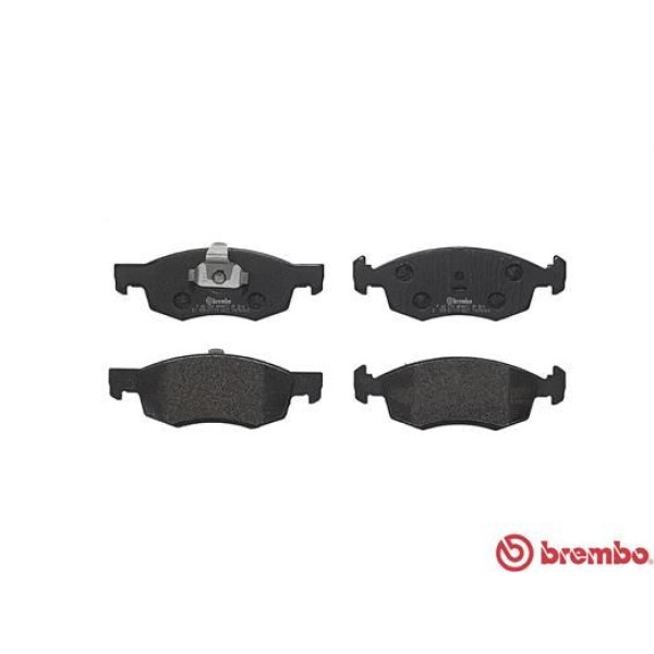 Гальмівні колодки дискові Brembo P68 039 (P68 039)