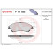 Гальмівні колодки дискові Brembo P79 032 (P79 032)