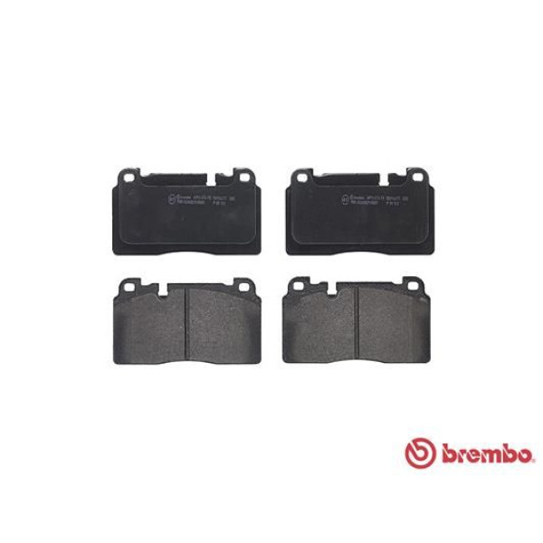 Гальмівні колодки дискові Brembo P85 133 (P85 133)