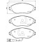 Гальмівні колодки дискові Brembo P85 144 (P85 144)