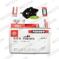 Тормозные колодки дисковые FERODO