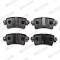 Тормозные колодки барабанные FERODO (FER FVR1453)