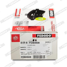 Тормозные колодки дисковые FERODO