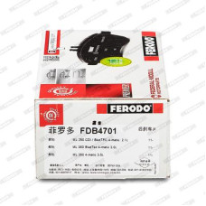 Тормозные колодки дисковые FERODO
