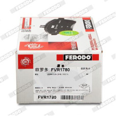 Тормозные колодки барабанные FERODO