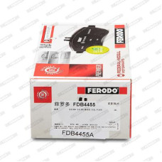 Тормозные колодки дисковые FERODO