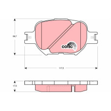 Тормозные колодки TRW