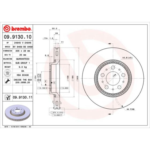 Гальмівний диск Brembo 09.9130.11 (09.9130.11)