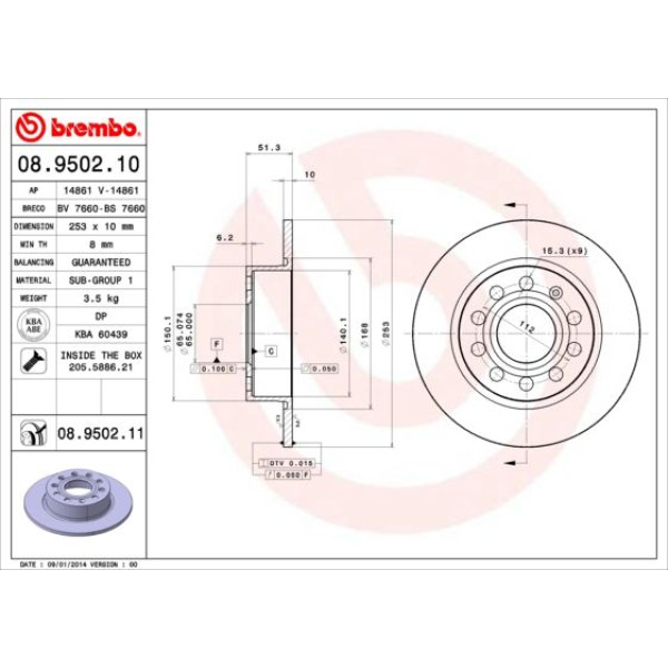 Гальмівний диск Brembo 08.9502.11 (08.9502.11)
