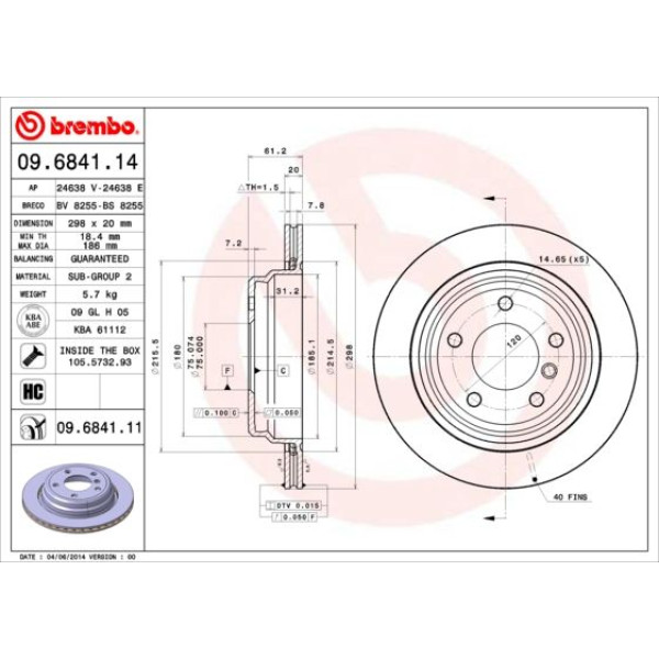 Гальмівний диск Brembo 09.6841.11 (09.6841.11)