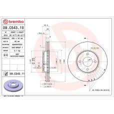 Гальмівний диск Brembo 09.C543.11