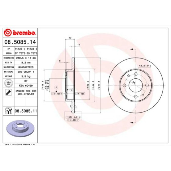 Гальмівний диск Brembo 08.5085.14 (08.5085.14)