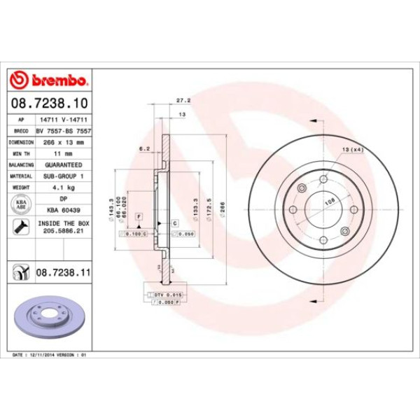 Гальмівний диск Brembo 08.7238.11 (08.7238.11)