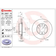 Гальмівний диск Brembo 09.C657.11