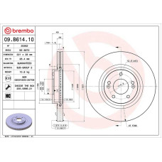 Гальмівний диск Brembo 09.B614.10