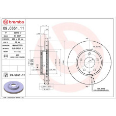 Гальмівний диск Brembo 09.C651.11