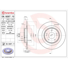 Гальмівний диск Brembo 08.N267.11