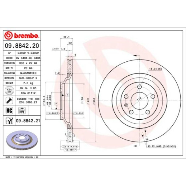 Гальмівний диск Brembo 09.8842.21 (09.8842.21)