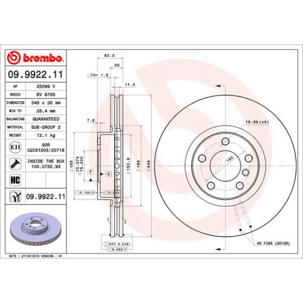 Гальмівний диск Brembo 09.9922.11 (09.9922.11)