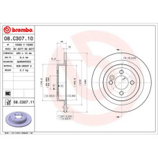 Гальмівний диск Brembo 08.C307.11