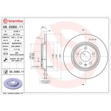 Гальмівний диск Brembo 08.D060.11