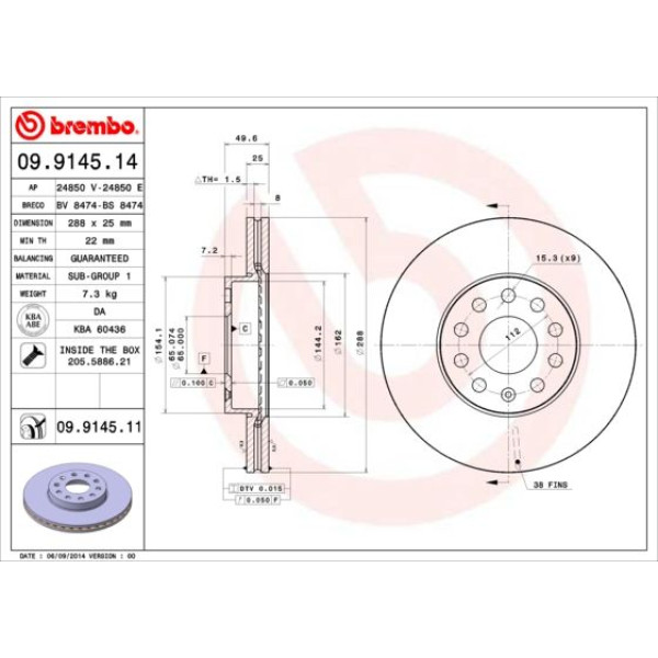 Гальмівний диск Brembo 09.9145.11 (09.9145.11)