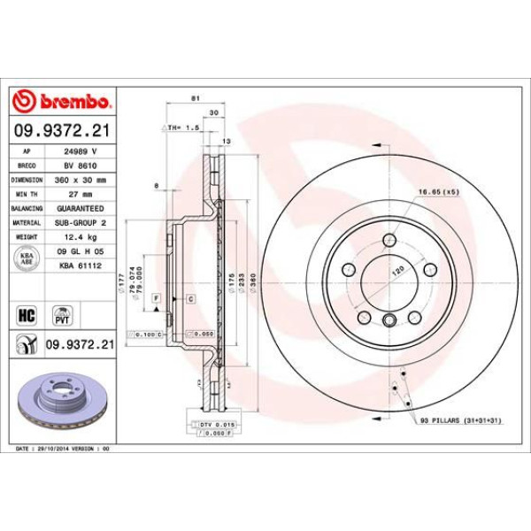 Гальмівний диск Brembo 09.9372.21 (09.9372.21)