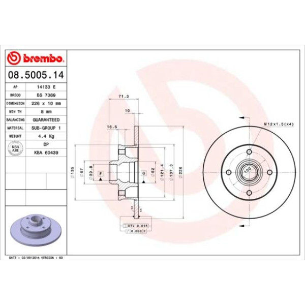 Гальмівний диск Brembo 08.5005.14 (08.5005.14)