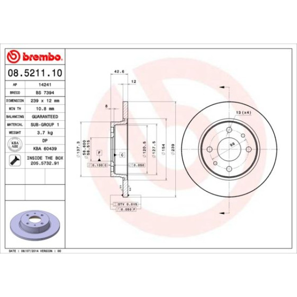 Гальмівний диск Brembo 08.5211.10 (08.5211.10)